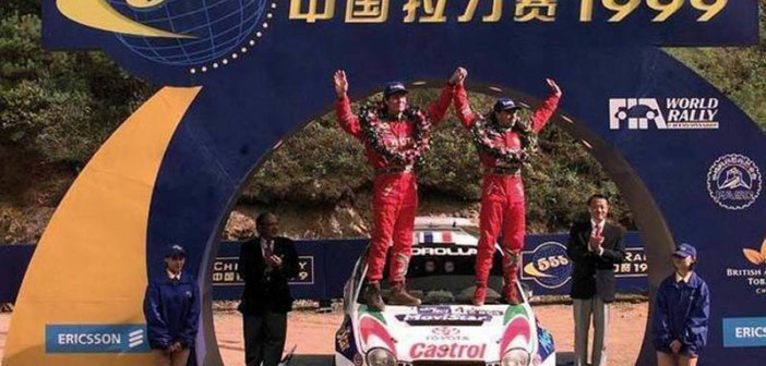 Didier Auriol sul podio finale del China Rally 99