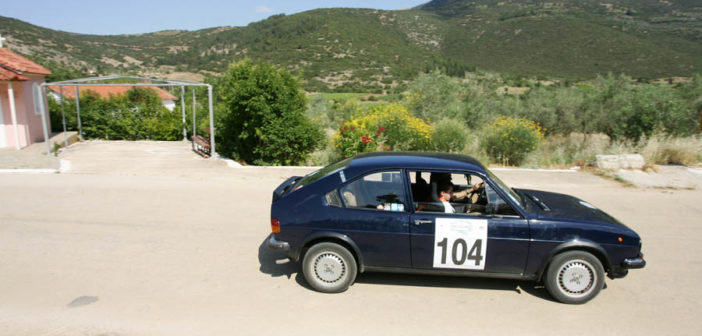 L'Alfa Sud di Moustakas.