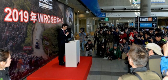 La presentazione del Japan Rally a Birmingham