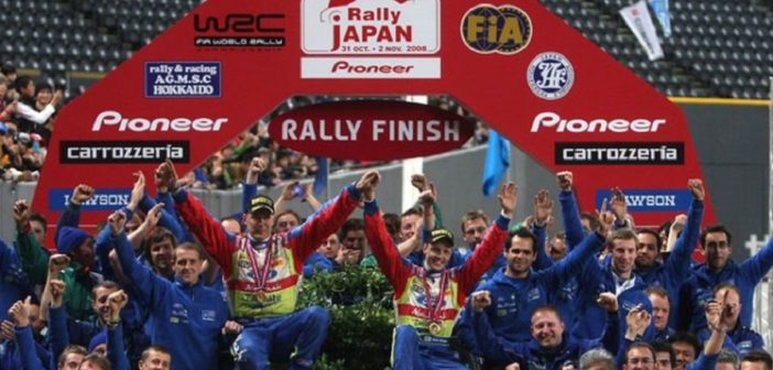 Il Japan WRC sembra destinato a restare un ricordo.