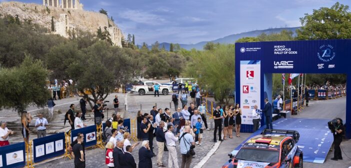 Uno scorcio della pedana di partenza dell'Acropolis Rally
2023